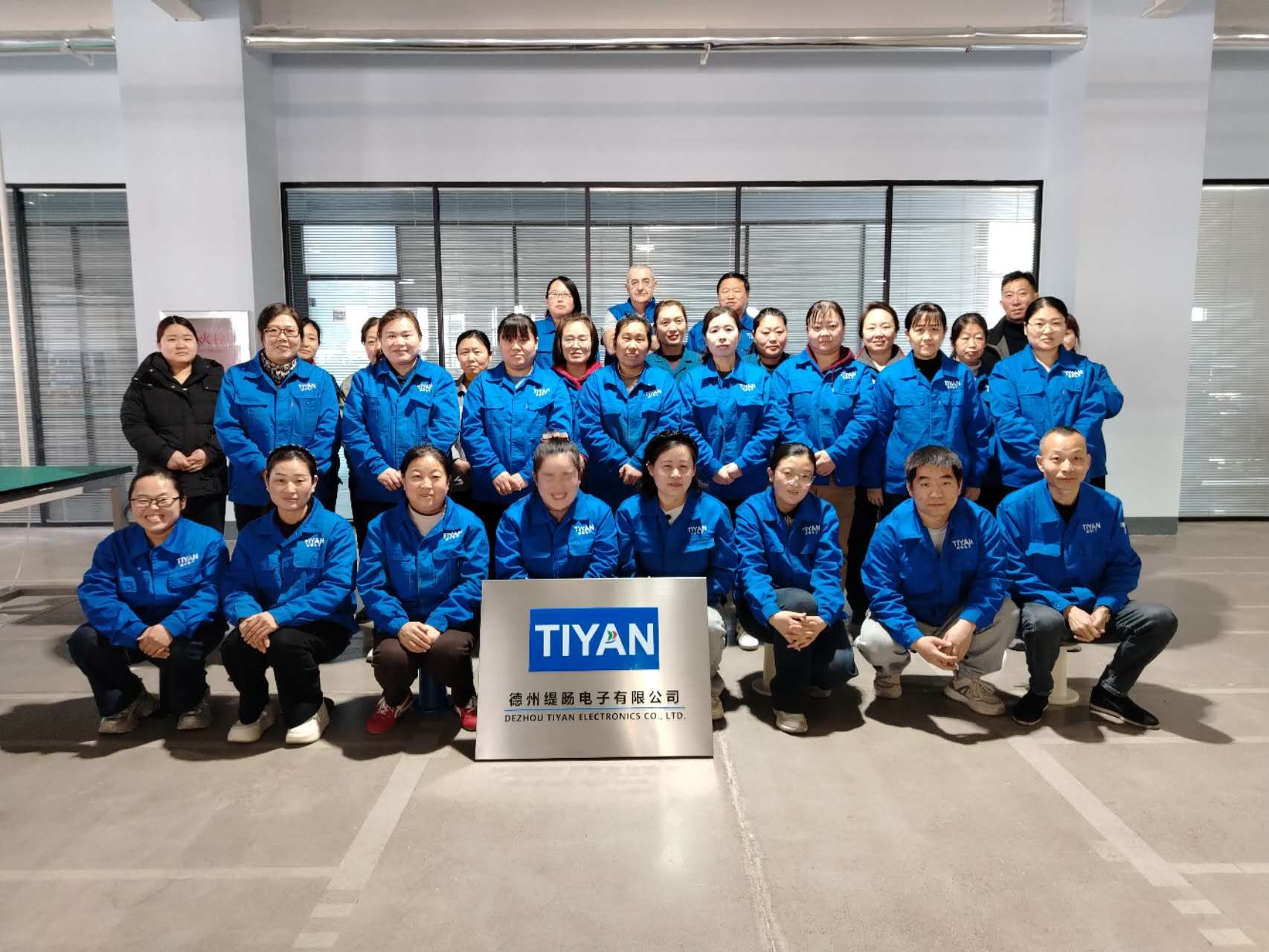 Tiyan ELECTRONICS 06