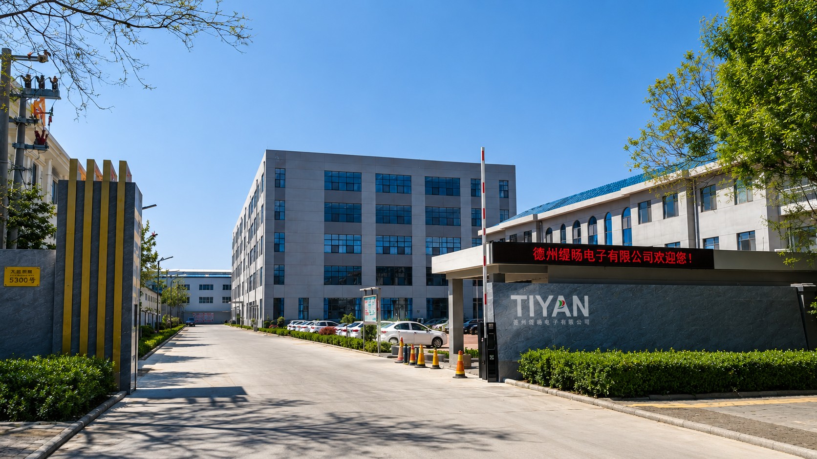 Gekapselte Transformatoren sede TIYAN